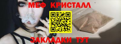 хмурый Волжск