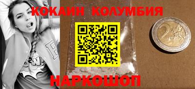 хмурый Волжск