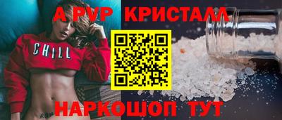 хмурый Волжск