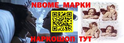 прущий лед Волгодонск