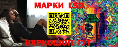 хмурый Волжск