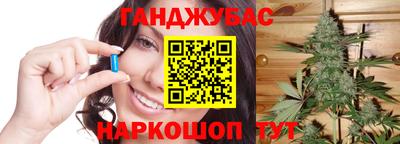 прущий лед Волгодонск