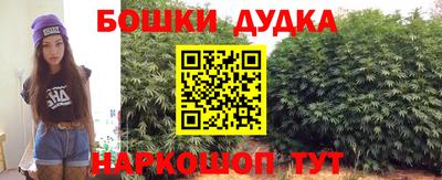 прущий лед Волгодонск