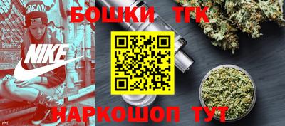 хмурый Волжск