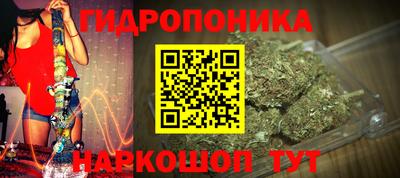 прущий лед Волгодонск