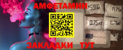 хмурый Волжск