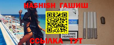 хмурый Волжск