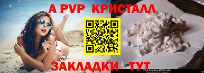 хмурый Волжск