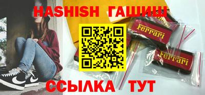 хмурый Волжск