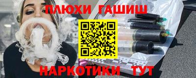 PSILOCYBIN Мирный