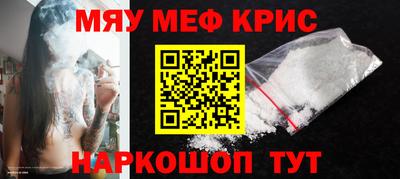 хмурый Волжск