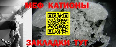 хмурый Волжск